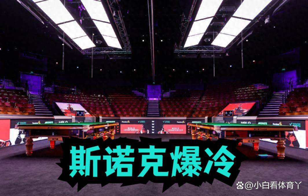 Karsa单杆最高分定格1(Karsa分享20TES合照)